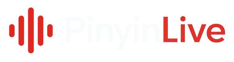 PinyinLive